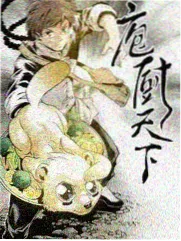 悬疑电影推荐 误杀瞒天记
